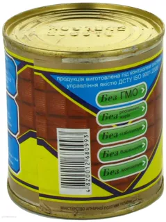 Pervomaiskyi Mkk Iriska Condensed Milk 380g can — photo 3