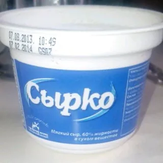 Sirky Soft Cheese 60% — photo 2