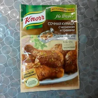 Knorr Seasoning For Juicy Chicken With Garlic and Herbs 27g — photo 5
