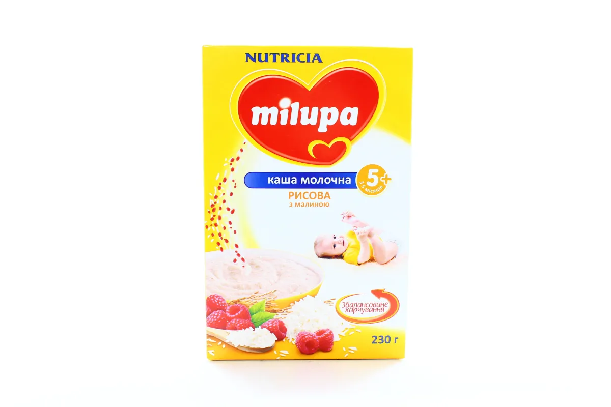 Milupa Rice Milk Porridge with Raspberry for Babies from 5 Months 230g