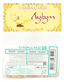 Sladkyi Myr Sesame Turkish Delight 200g — photo 2