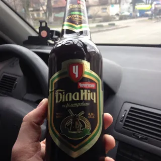 Chernihivske Bila Nich 4.8% Beer 0.5L Glass Bottle — photo 6