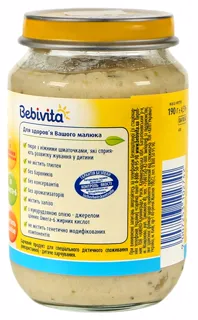 Bebivita Vegetable Stew with Chicken Puree from 8 Months 190g Glass Jar — photo 4