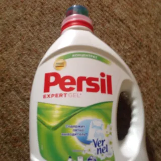 Persil Expert Liquid Laundry Detergent Gel 2190 ml — photo 2