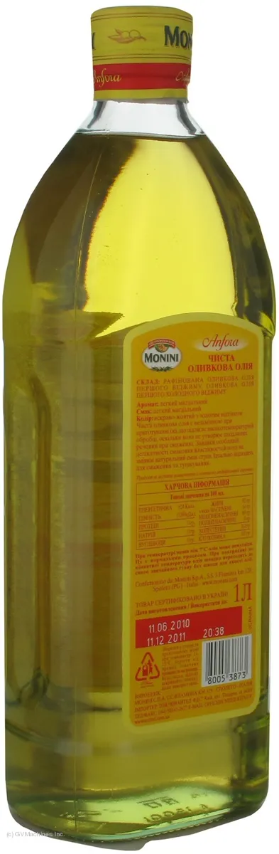Monini Anfora Refined Cold Pressed Olive Oil Glass Bottle 1L