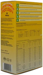 Malyshka Baby Milk Porridge Rice Corn Oats Buckwheat Dry From 5 Months 250g — photo 2