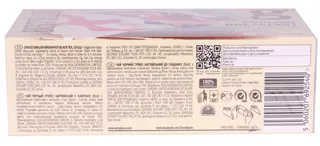 Gr@ce! English Breakfast Black Tea Bestseller 25 bags — photo 3