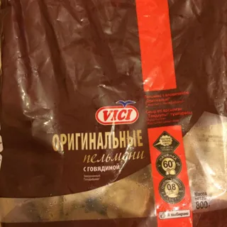 Vici Original Dumplings with Beef 800g — photo 3