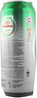 Obolon Light Beer 4.5% 0.5L Can — photo 7