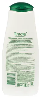 Healthy Balance Shampoo for oily roots and dry ends 400ml Plastic — photo 7