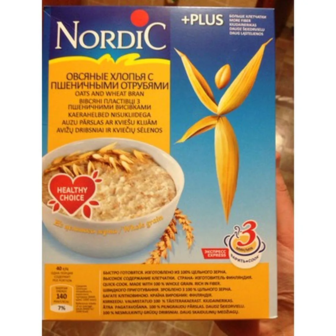 Nordic Oat Flakes with Wheat Bran, 600g