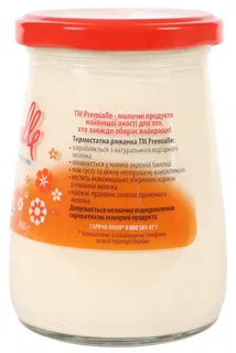 Premialle Ryazhenka 4% 260g glass thermostat — photo 2