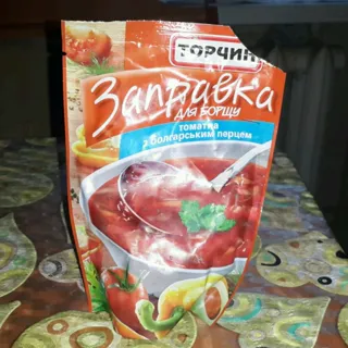 Torchyn Tomato Borscht Seasoning 240g — photo 7