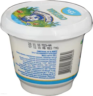 Prostokvashyno Sour Cream 15% Plastic Cup 250g — photo 4