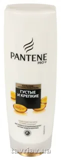 Бальзам-ополіскувач для волосся Pantene Pro-v Густі та міцні 400 мл — фото 7