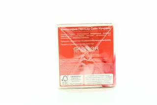 Garnier Skin Naturals Ultra Lifting Night Cream 50ml — photo 2