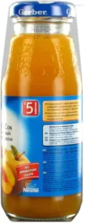 Herber Apple and Peach Juice for Babies, No Sugar Added, with Vitamin C, 175ml Glass Bottle — photo 4