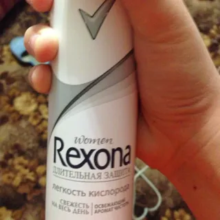 Rexona Oxygen Weightless Antiperspirant for Women 150ml — photo 13