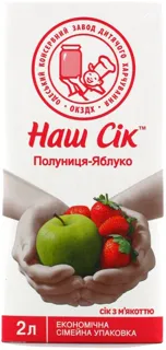 Nash Sok Strawberry Apple Juice Tetra Pak 1.93L — photo 2