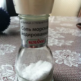 Kotanyi Iodized Sea Salt Mill 92g — photo 5