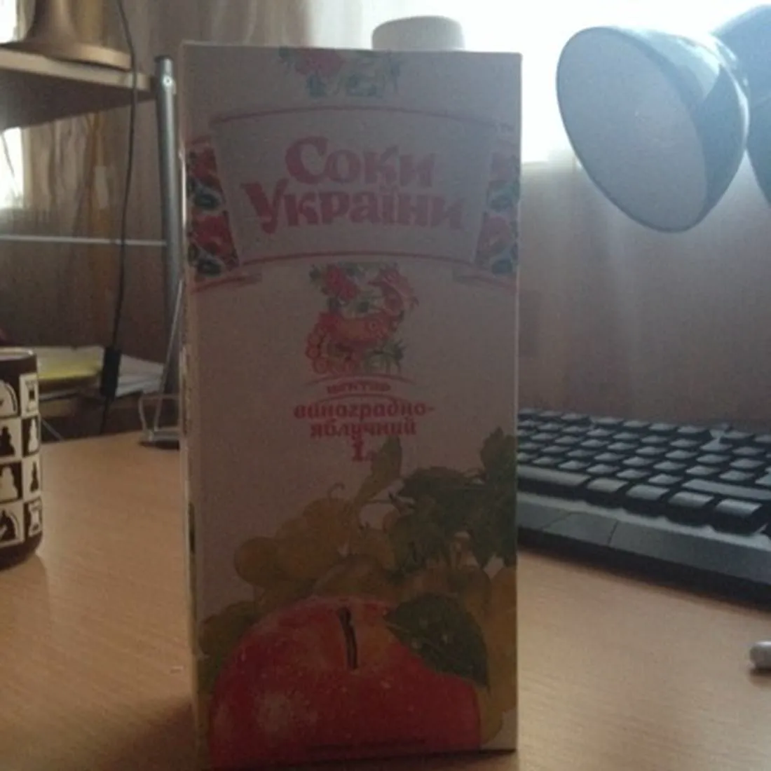 Soky Ukrainy Grape-Apple Juice 1L