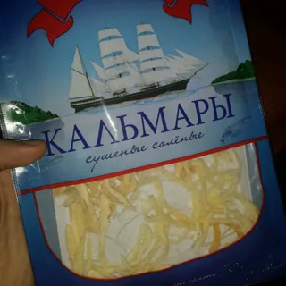Morskye Salted-Dried Squid 70g — photo 4