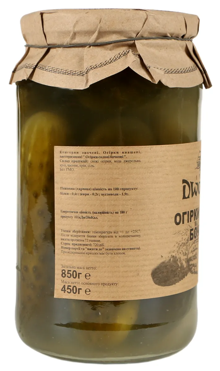 Dvorek Pickled Barrel Cucumbers 850g