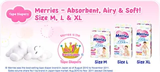 Merries Baby Diapers Size M 6-11kg 64pcs — photo 9