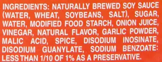 Kikkoman Teriyaki Glaze, 5 lb — photo 6