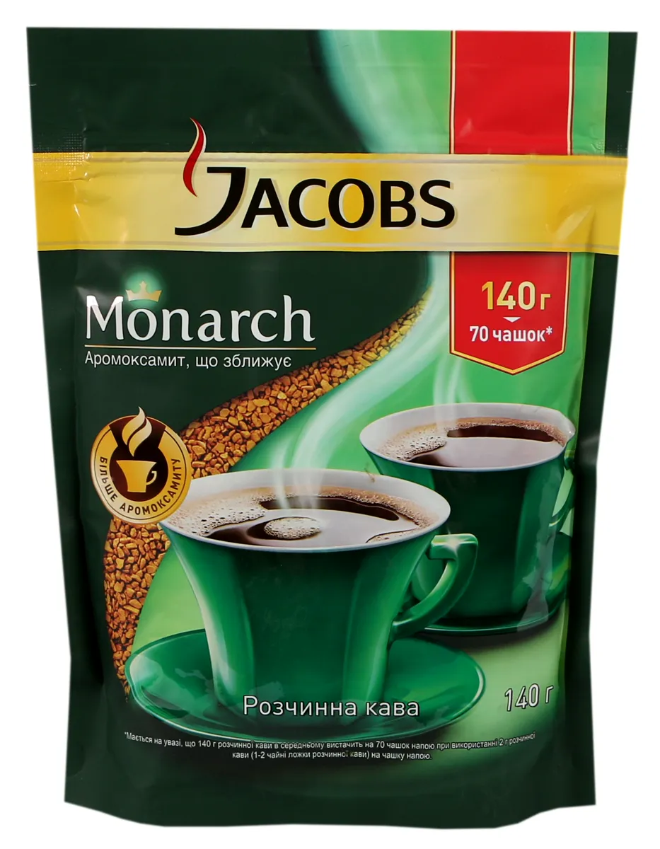 Monarch Instant Coffee Powder Economy Pack 150g