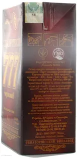 Red Wine Krym Wines Portwein 777 Red Ordinary Strong 17.5% Tetrapak 1000ml — photo 2
