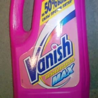 Vanish Oxi Action Liquid Stain Remover 1000ml — photo 3