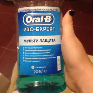 Oral-B Pro-Expert Multi-Protection Fresh Mint Mouthwash 500ml — photo 6