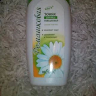Bielita Chamomile Facial Toner 200ml — photo 3