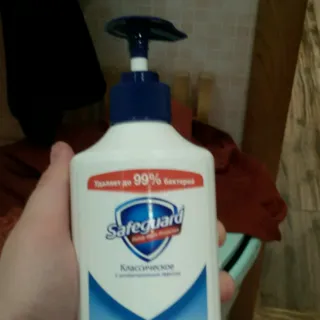 Safeguard Classic Dazzling White Liquid Antibacterial Soap 225ml — photo 9