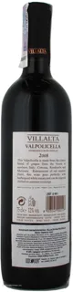 Valpolicella Villalta Red Dry Wine 12% 0.75L — photo 2