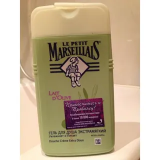 Le Petit Marseillais Olive Milk Shower Gel 250ml — photo 7