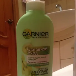 Garnier Skin Naturals Milk for Normal Skin 200ml — photo 10
