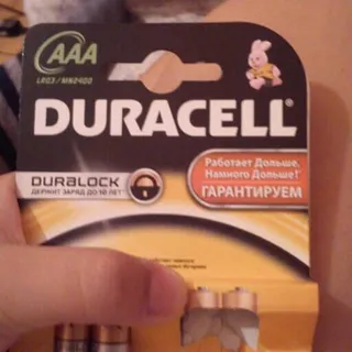 Duracell AAA Mn2400 Rechargeable Battery 4pcs — photo 6