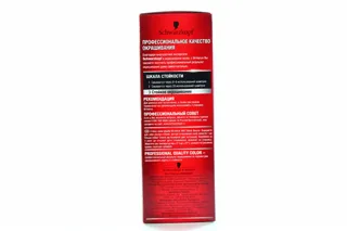 Brillance Hair Dye Dark Cherry 888 — photo 3