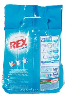 Rex Automatic Washing Powder Active Oxygen Almond Milk 1.5kg — photo 5