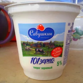 Cottage Cheese 5% 250g Savushkyn Produkt — photo 3