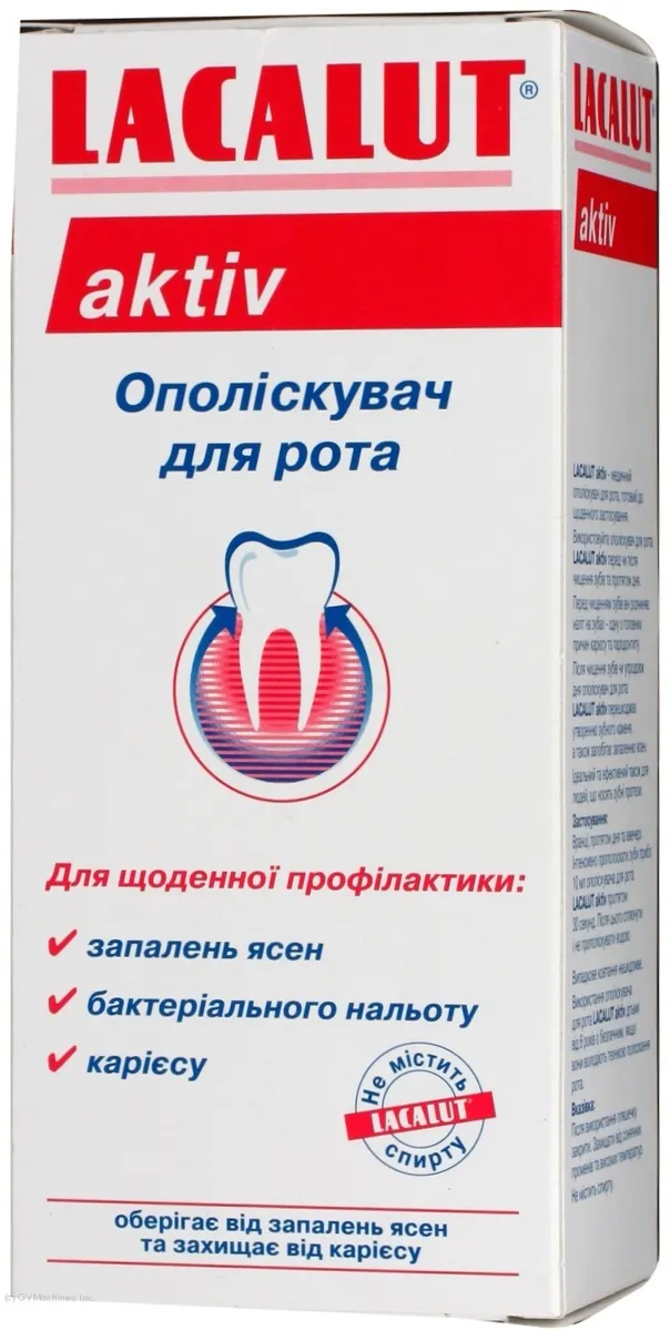 Lacalut Aktiv Mouthwash 300ml