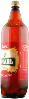 Rohan Monastyrske Light Pasteurized Beer 2000ml — photo 4