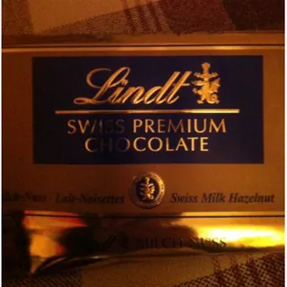 Black Gold Swiss Chocolate with Hazelnuts 300g — photo 8