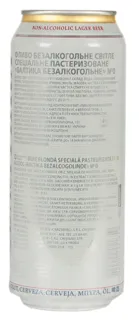 Baltika Beer 0.5 L N0 Can Non-Alcoholic — photo 2