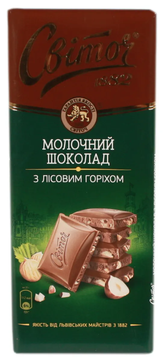 Svitoch Milk Chocolate with Hazelnuts 95g