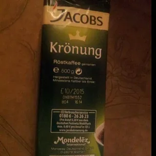 Кава мелена Jacobs Kronung 500г — фото 2