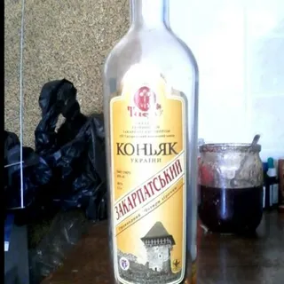 Tysa Zakarpattia Cognac 0.5 L — photo 5