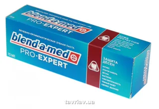 Toothpaste Proexpert All-in-One Gum Protection 75ml Carton — photo 6